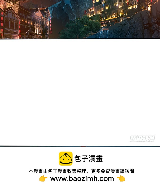 长驱直入(1/2)-第99话