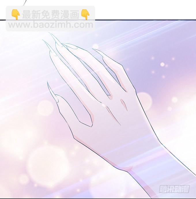 长驱直入(1/2)-第99话
