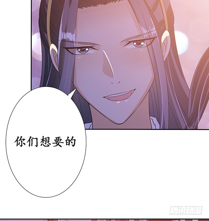 千般算计(1/2)-第101话