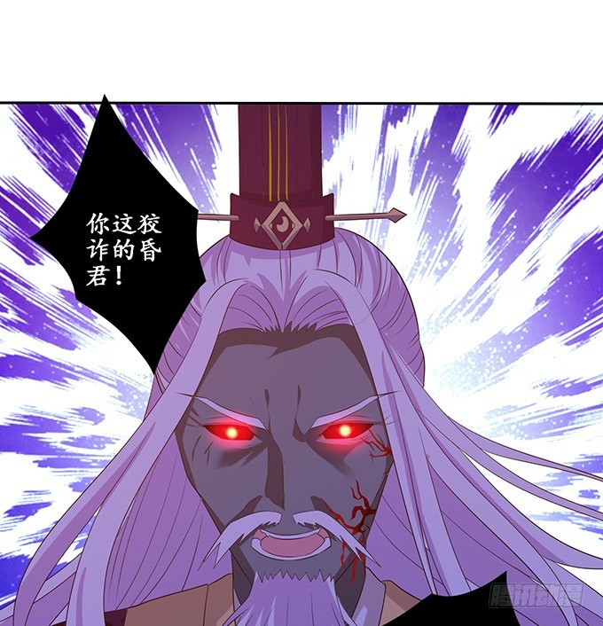 千般算计(1/2)-第101话