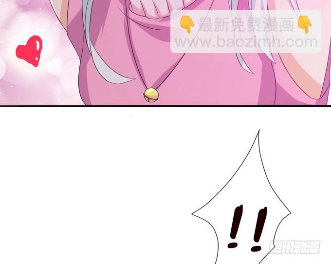 复仇的炙热(1/2)-第19话