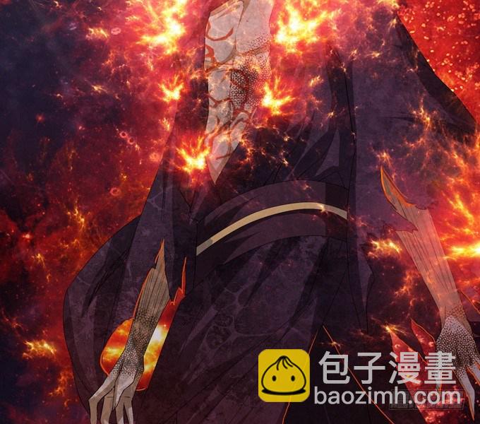 复仇的炙热(1/2)-第19话