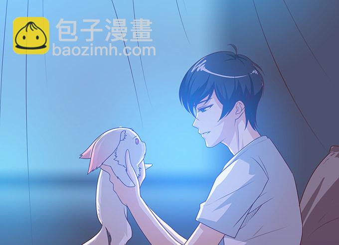奇怪的梦境(1/3)-第3话