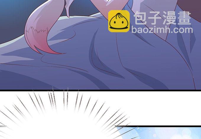 奇怪的梦境(1/3)-第3话