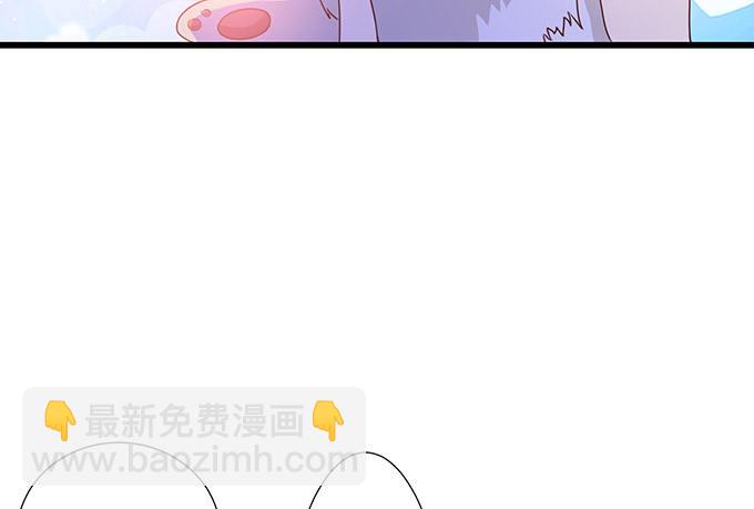 奇怪的梦境(1/3)-第3话