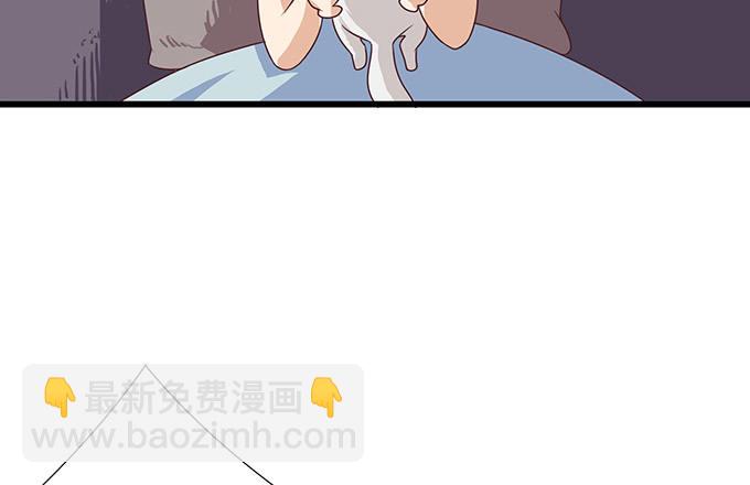 奇怪的梦境(1/3)-第3话