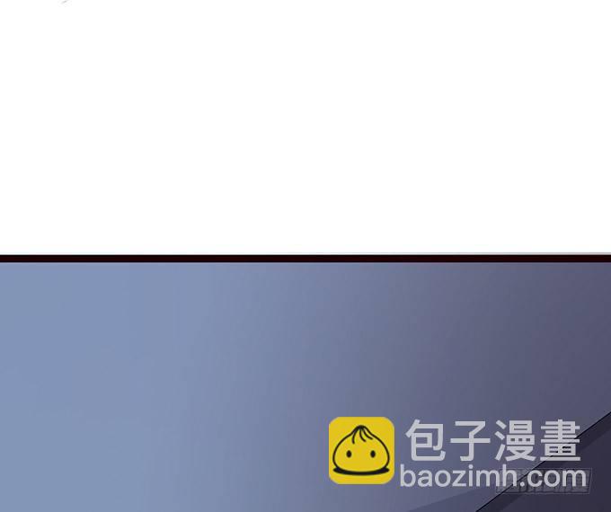 奇怪的梦境(1/3)-第3话