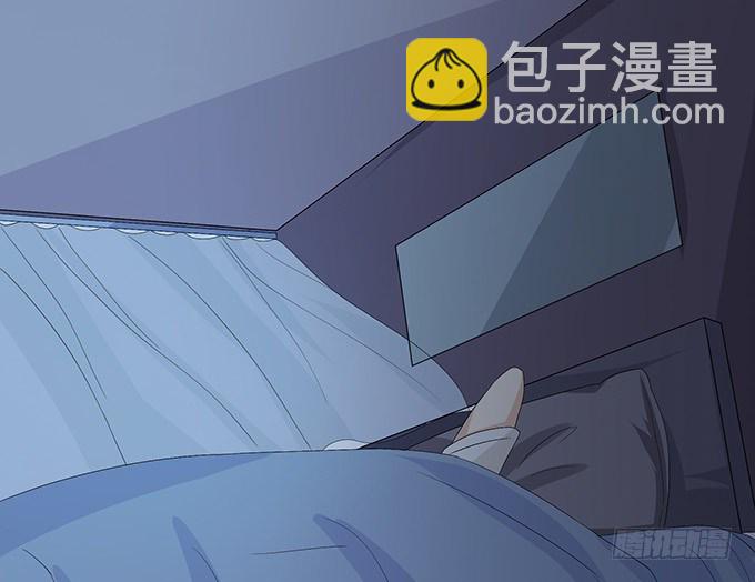 奇怪的梦境(1/3)-第3话
