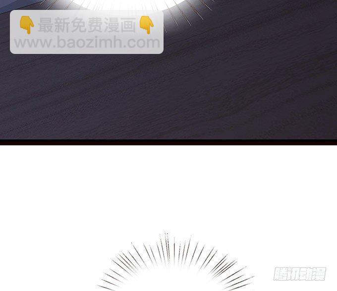 奇怪的梦境(1/3)-第3话