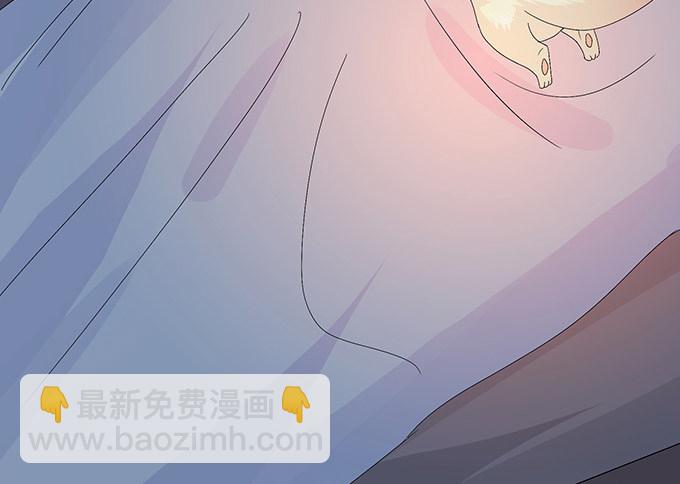 奇怪的梦境(1/3)-第3话