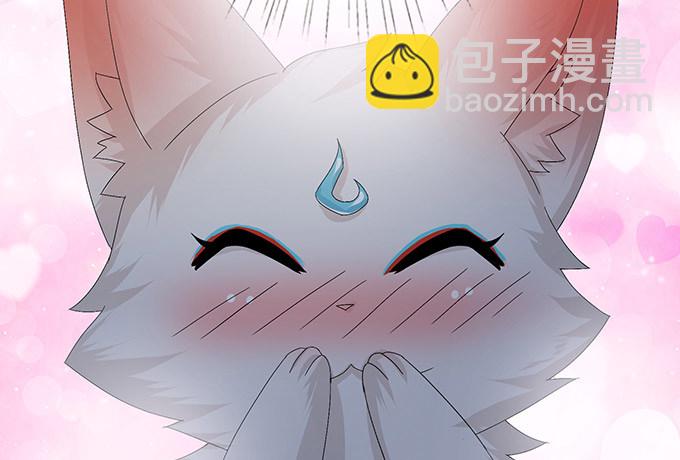 奇怪的梦境(1/3)-第3话