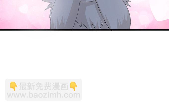 奇怪的梦境(1/3)-第3话