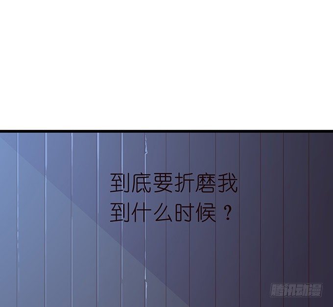 奇怪的梦境(1/3)-第3话