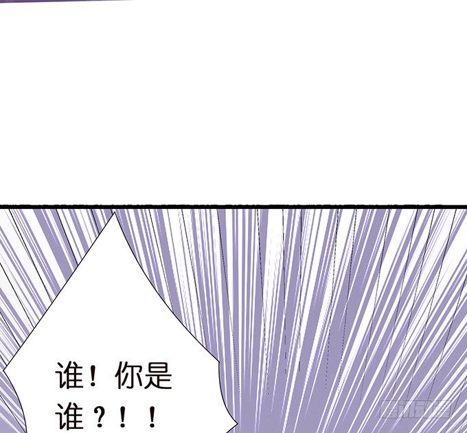 奇怪的梦境(1/3)-第3话