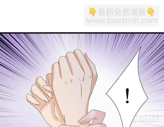奇怪的梦境(1/3)-第3话