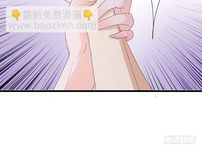 奇怪的梦境(1/3)-第3话