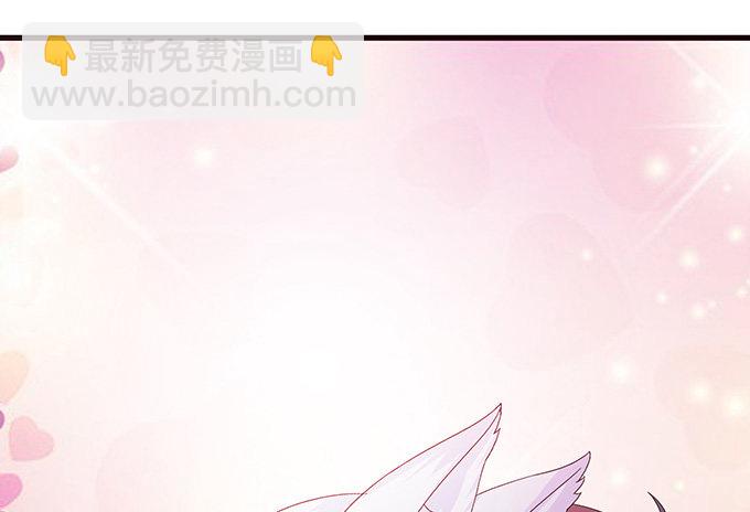奇怪的梦境(1/3)-第3话