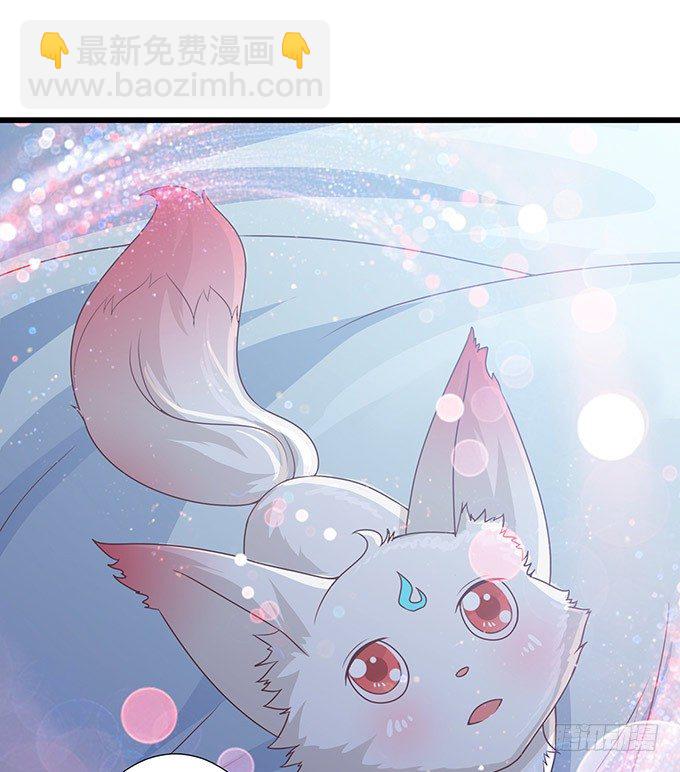 奇怪的梦境(1/3)-第3话
