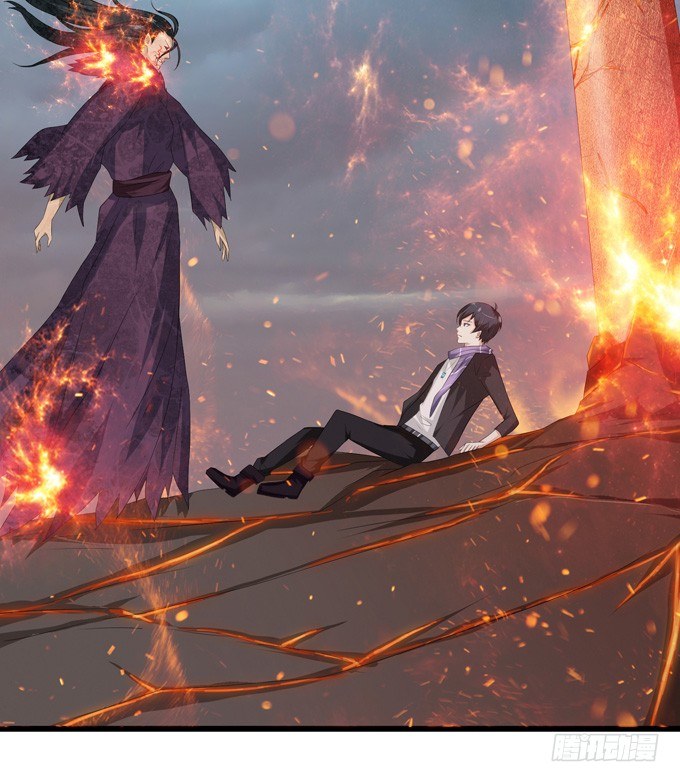 君臣的过往(1/2)-第21话