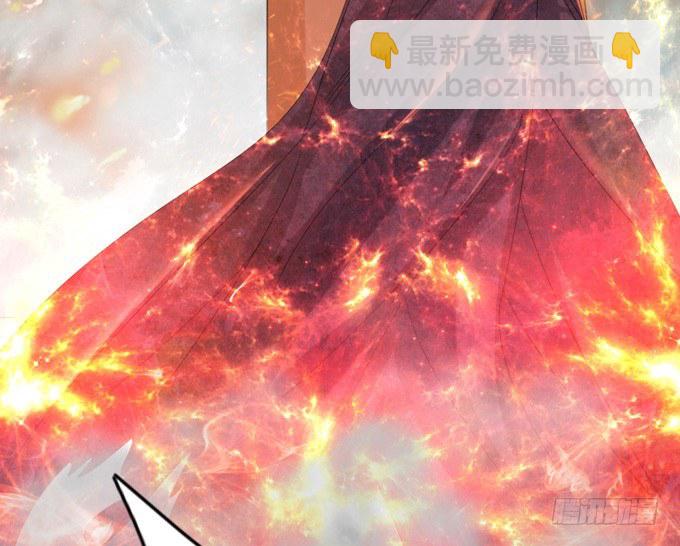 君臣的过往(1/2)-第21话