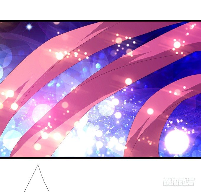 君臣的过往(1/2)-第21话
