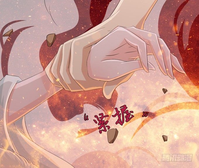 许你的承诺(1/2)-第23话