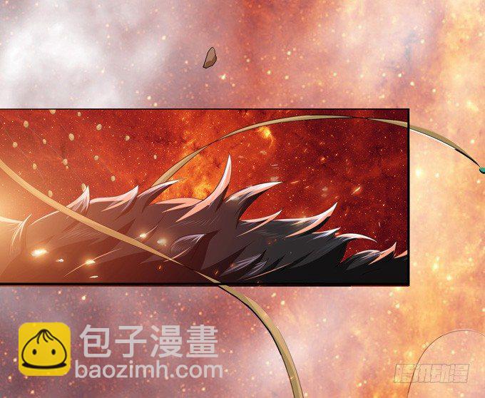许你的承诺(1/2)-第23话