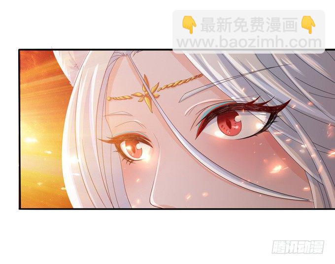 许你的承诺(1/2)-第23话