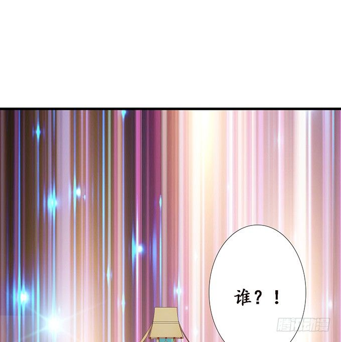暗影的现身(1/2)-第25话
