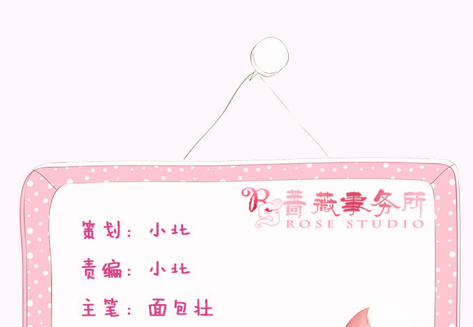 暗影的现身(1/2)-第25话