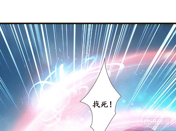 暗影的现身(1/2)-第25话