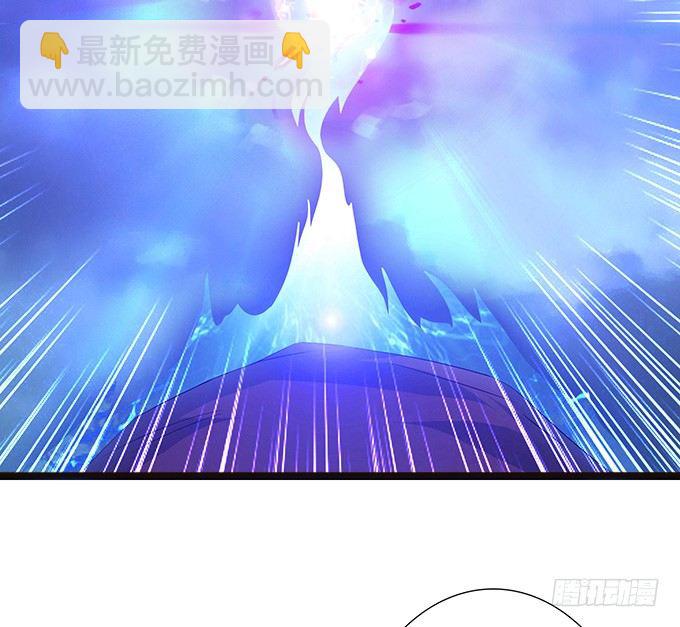 暗影的现身(1/2)-第25话