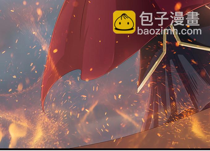 暗影的现身(1/2)-第25话