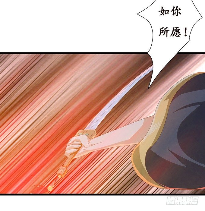 暗影的现身(1/2)-第25话