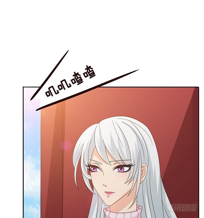 新春特别篇之结绳成花(1/3)-第29话