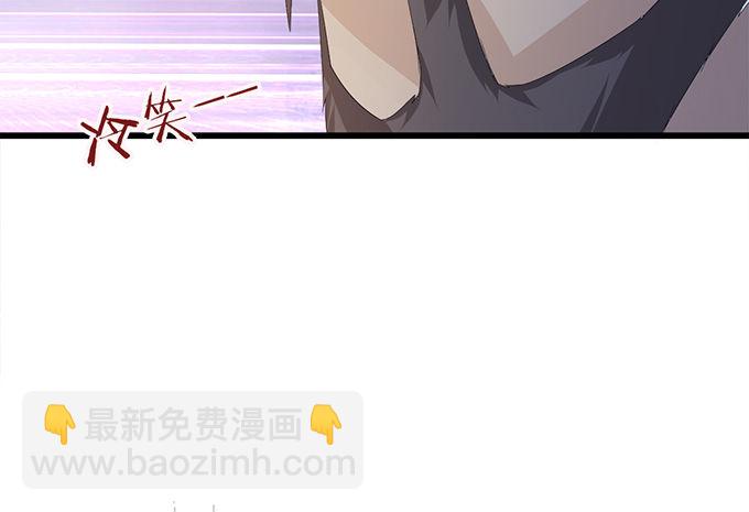 激斗的开端(1/3)-第5话