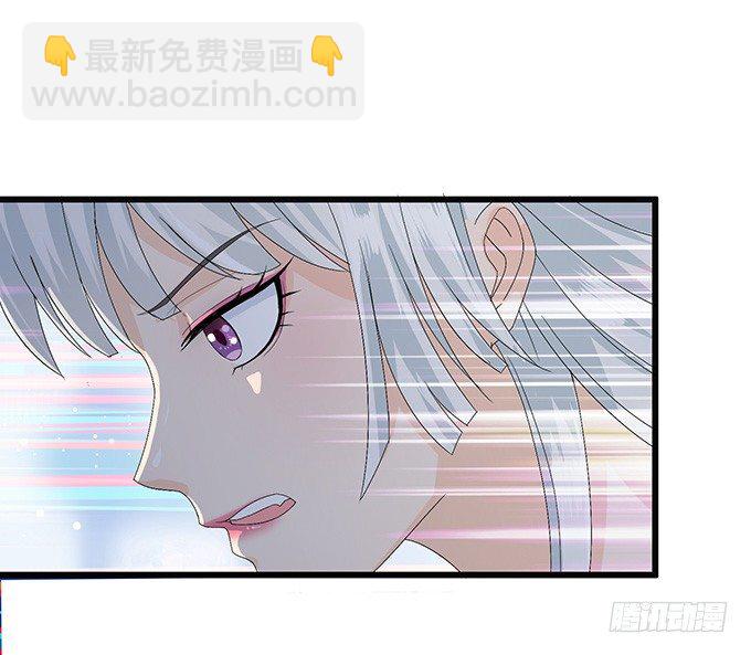激斗的开端(1/3)-第5话