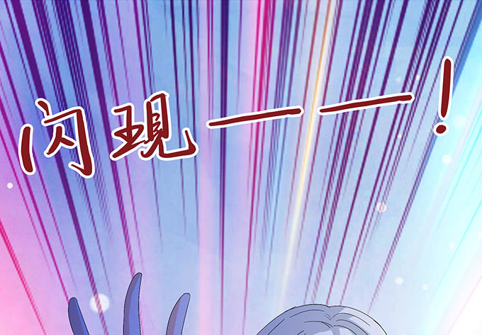 激斗的开端(1/3)-第5话