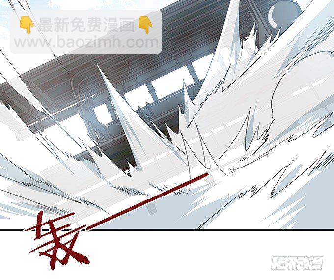 激斗的开端(1/3)-第5话
