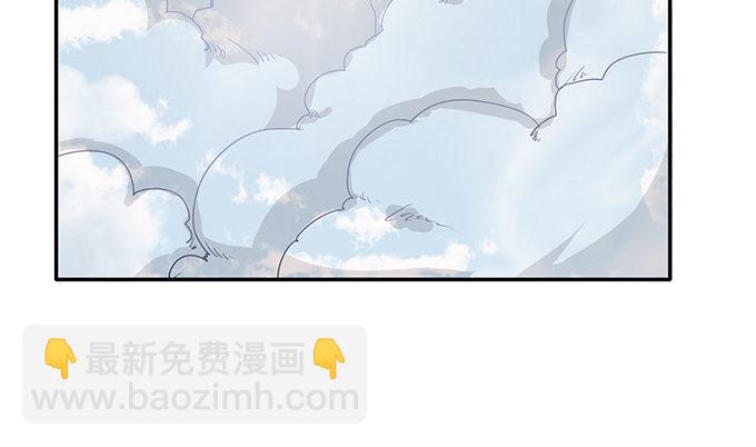激斗的开端(1/3)-第5话