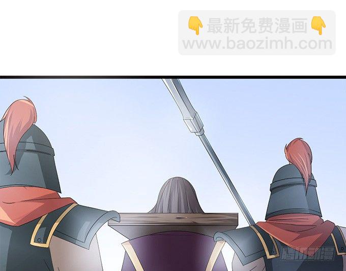 激斗的开端(1/3)-第5话