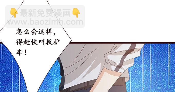 真实的梦魇(1/3)-第7话
