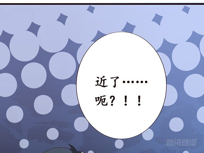 真实的梦魇(1/3)-第7话