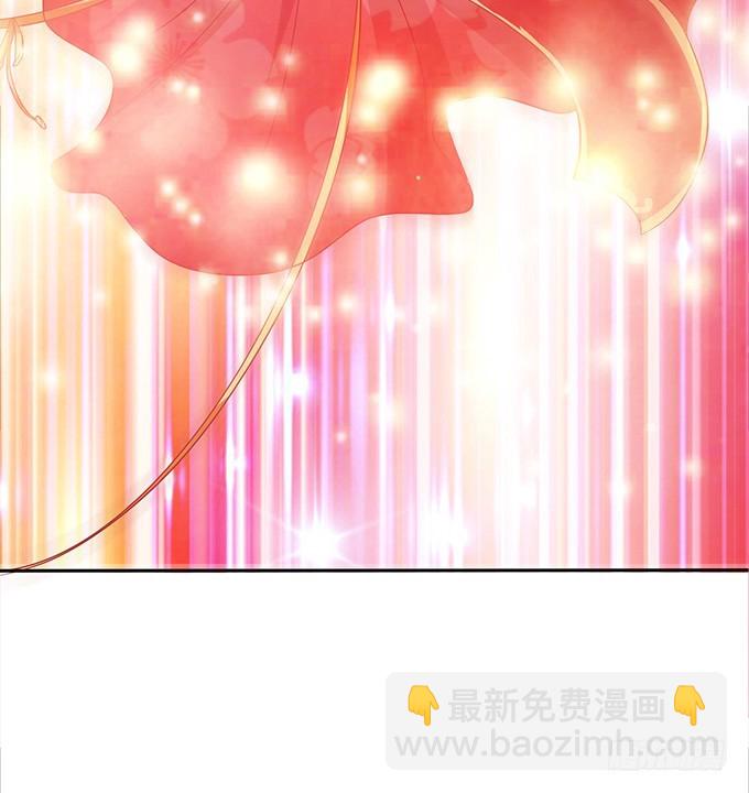 嫁衣恨未央(1/2)-第31话
