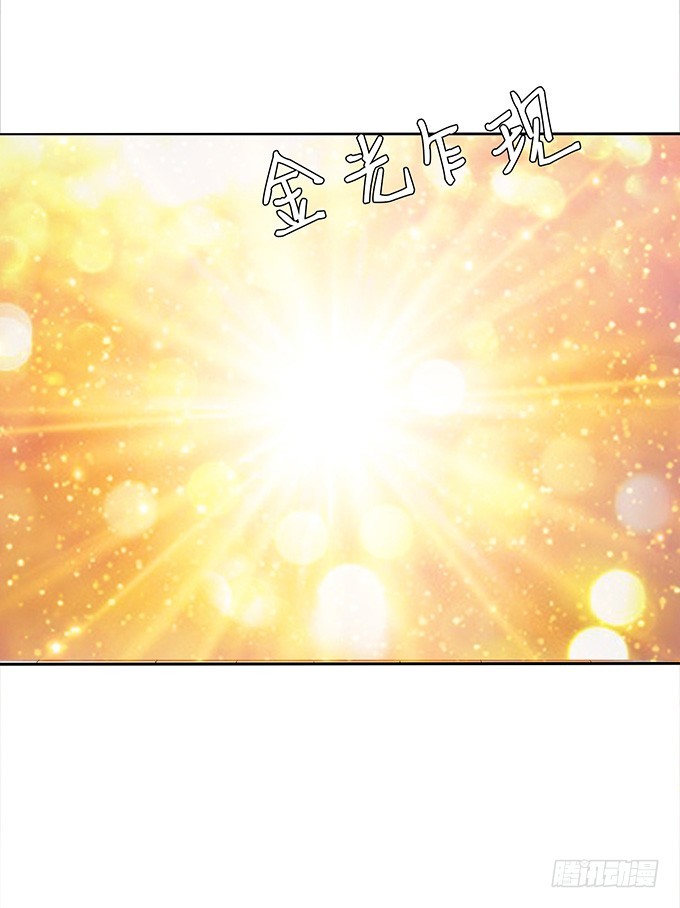 嫁衣恨未央(1/2)-第31话