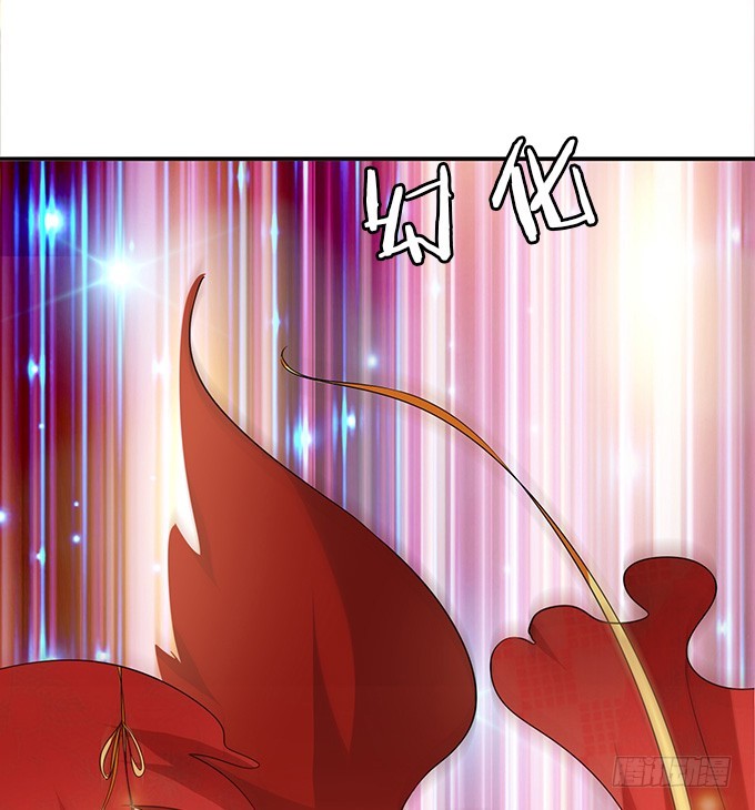 嫁衣恨未央(1/2)-第31话