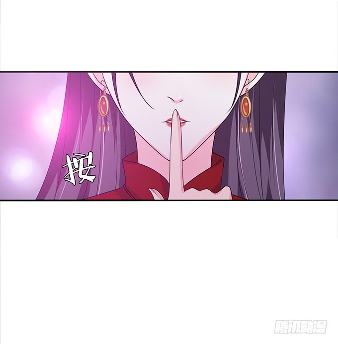 生死同悲欢(1/2)-第33话