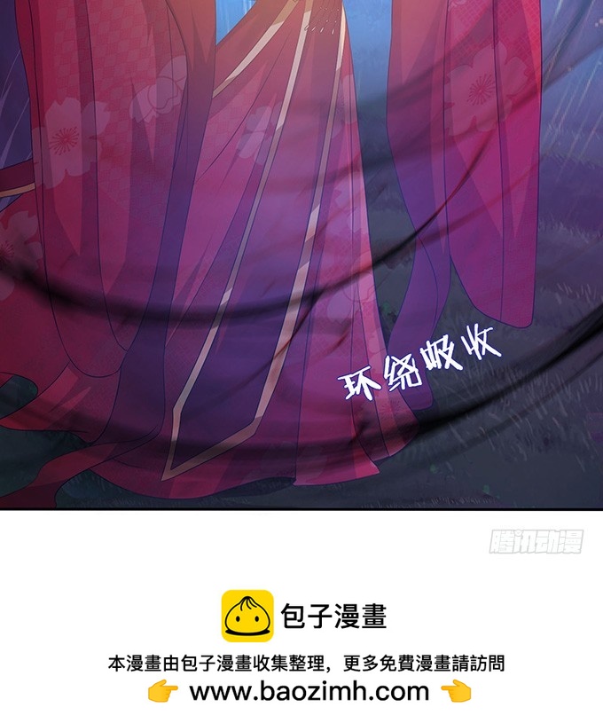 生死同悲欢(1/2)-第33话
