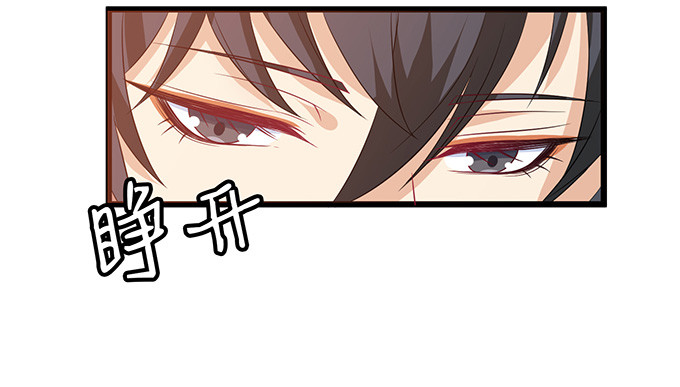 神秘的古刹(1/2)-第37话