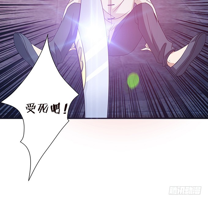 复仇者之哀(1/2)-第39话